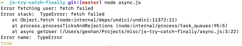 Try catch async execution in JavaScript - output Try catch async execution in JavaScript - output